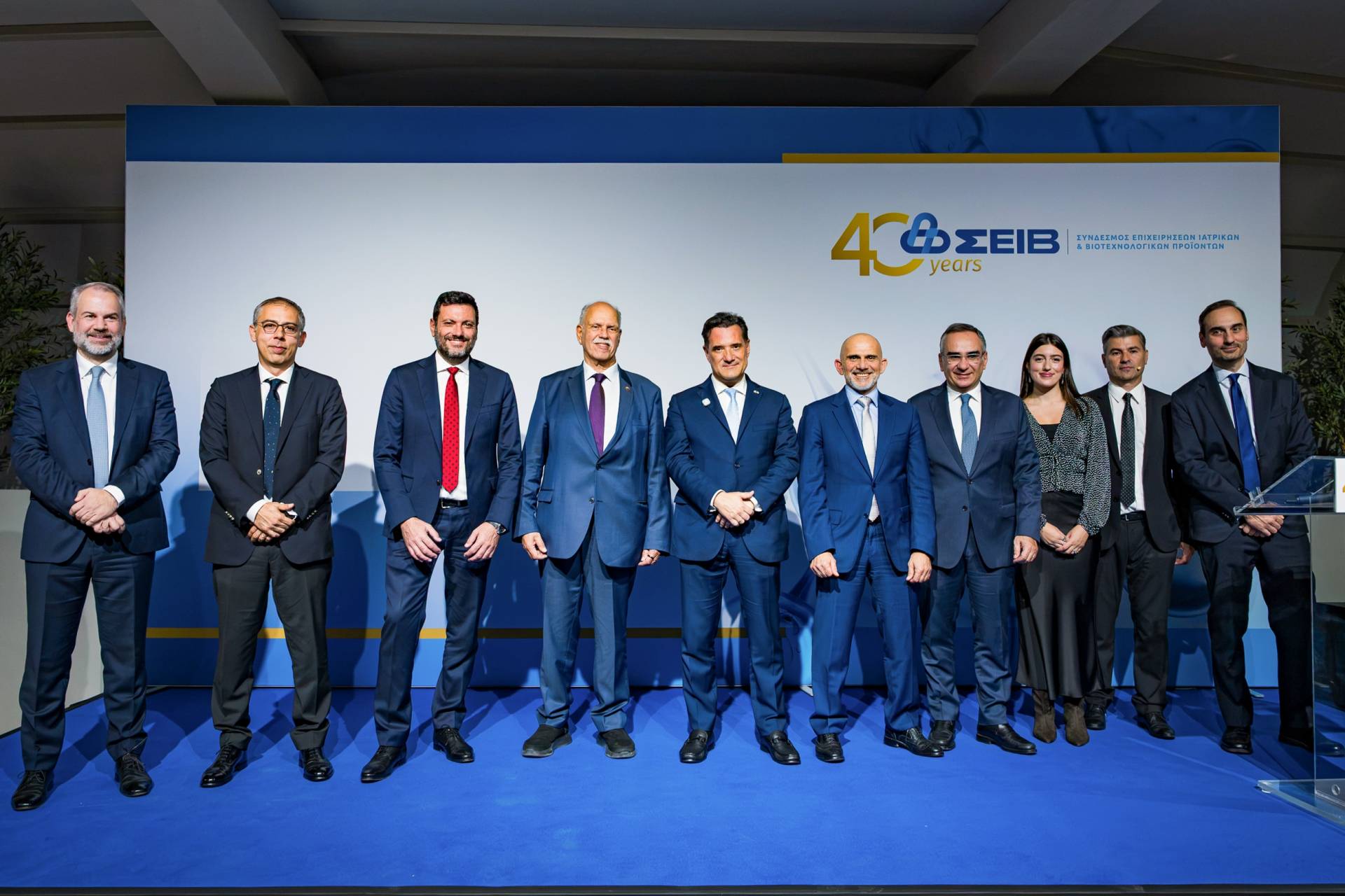 40 &chi;&rho;ό&nu;&iota;&alpha; &Sigma;&Epsilon;&Iota;&Beta;: &tau;έ&sigma;&sigma;&epsilon;&rho;&iota;&sigmaf; &delta;&epsilon;&kappa;&alpha;&epsilon;&tau;ί&epsilon;&sigmaf; &iota;&alpha;&tau;&rho;&iota;&kappa;ή&sigmaf; &tau;&epsilon;&chi;&nu;&omicron;&lambda;&omicron;&gamma;ί&alpha;&sigmaf; &sigma;&tau;&eta;&nu; &upsilon;&pi;&eta;&rho;&epsilon;&sigma;ί&alpha; &tau;&omicron;&upsilon; &sigma;&upsilon;&sigma;&tau;ή&mu;&alpha;&tau;&omicron;&sigmaf; &upsilon;&gamma;&epsilon;ί&alpha;&sigmaf;