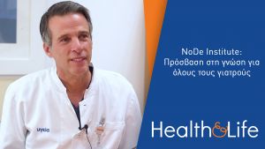NoDe Institute: Πρόσβαση στη γνώση για όλους τους γιατρούς